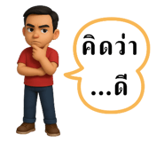 770471166