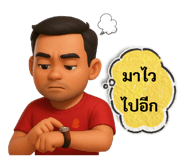 770471167