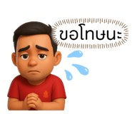 770471172