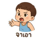 770473372