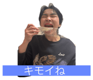 770473899