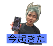 770473901