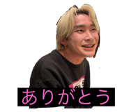770473909