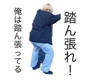 770473915