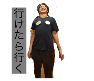 770473916