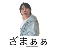 770473920