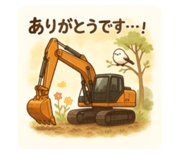 770477297
