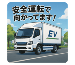 770477300