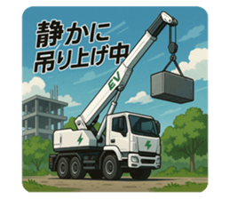 770477301
