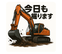 770477302