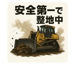 770477303