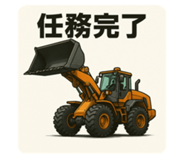 770477304