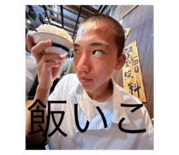 770479561