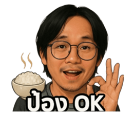 770480220