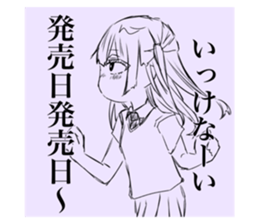 770481155