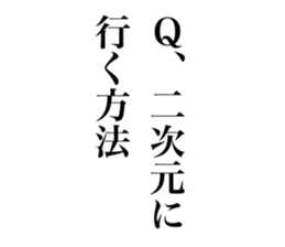 770481156