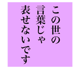 770481160