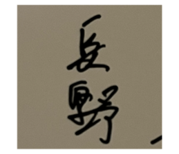770481750