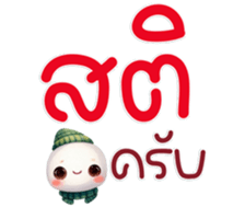770482142