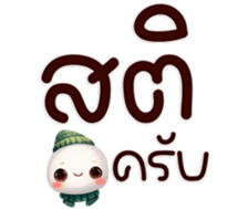770482302