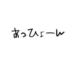 770482400