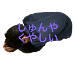 770482665