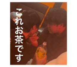 770482673