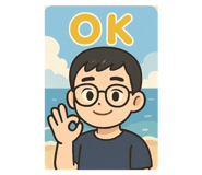 770490609
