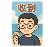 770490610