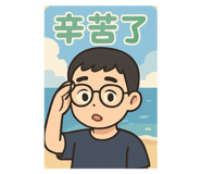 770490616