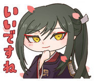 770493902
