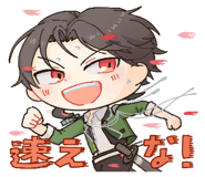 770493905