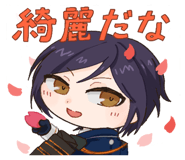770493915