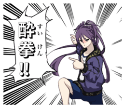 770496306