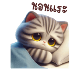 770499376