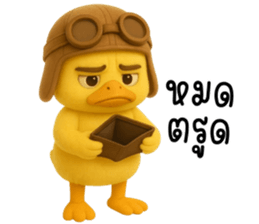 770499519