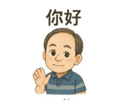 770500263