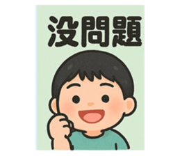 770501250