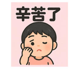 770501254
