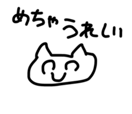 770501905