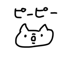 770501908