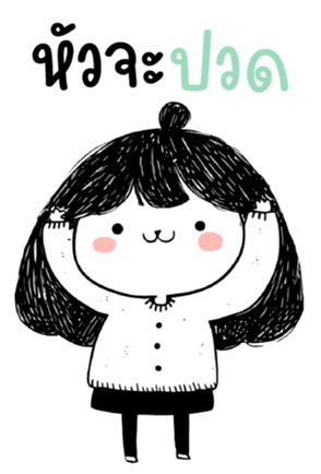 770502702