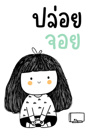 770502715