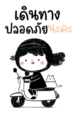 770502727