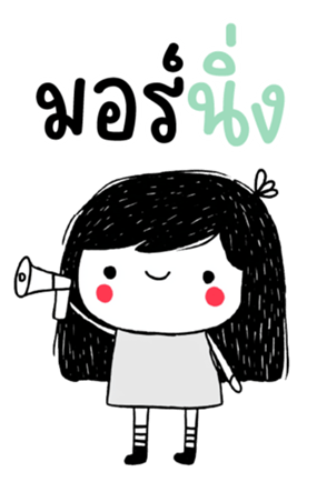 770502735