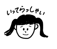 770503332