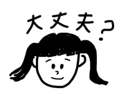 770503340