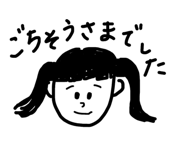 770503342