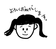 770503344