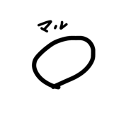 770503349